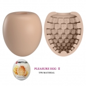Бежевый мастурбатор-яйцо Pleasure Egg II - Baile - в Балашихе купить с доставкой