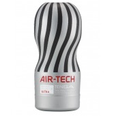 Серый мастурбатор Reusable Vacuum CUP ULTRA - Tenga - в Балашихе купить с доставкой