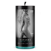 Мастурбатор-вагина с вибрацией Soft   Wet Natasha Realistic Beige Masturbator - Blush Novelties - в Балашихе купить с доставкой