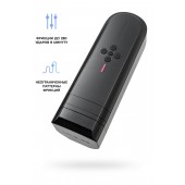 Нереалистичный мастурбатор Solace - Lovense - в Балашихе купить с доставкой