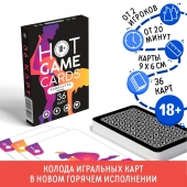 Игральные карты Hot Game Cards «Камасутра classic» - Сима-Ленд - купить с доставкой в Балашихе