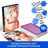 Игральные карты Hot Game Cards «Хентай Фурри» - Сима-Ленд - купить с доставкой в Балашихе