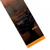 Горячие купоны - Любимый, я готова на все - Сима-Ленд - купить с доставкой в Балашихе