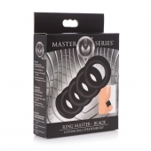 Комплект из 5 черных эрекционных колец для мошонки Ring Master Custom Ball Stretcher Kit - XR Brands - в Балашихе купить с доставкой