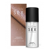Съедобное cогревающее массажное масло Slow Sex - 50 мл. - Bijoux Indiscrets - купить с доставкой в Балашихе