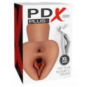 Карамельный мастурбатор Pick Your Pleasure XL Stroker - Pipedream - в Балашихе купить с доставкой
