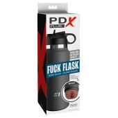 Смуглый мастурбатор-вагина в корпусе-бутылке F*ck Flask - Pipedream - в Балашихе купить с доставкой