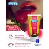 Интимная гель-смазка Shefox «Сладкая клубника» - 50 мл. - Shefox - купить с доставкой в Балашихе