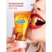 Интимная гель-смазка Shefox «Карамель» - 50 мл. - Shefox - купить с доставкой в Балашихе