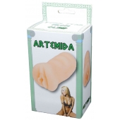 Телесный мастурбатор-вагина Artemida - Boys of Toys - в Балашихе купить с доставкой