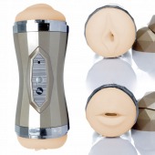 Двусторонний мастурбатор с вибрацией Double Delight - вагина и ротик - Boys of Toys - в Балашихе купить с доставкой