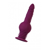 Фиолетовая мини-машина для секса Striker с пультом ДУ - 23,5 см. - ToyFa - купить с доставкой в Балашихе