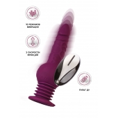 Фиолетовая мини-машина для секса Striker с пультом ДУ - 23,5 см. - ToyFa - купить с доставкой в Балашихе