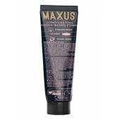 Интимный гель на силиконовой основе MAXUS Silky Touch - 75 мл. - Maxus - купить с доставкой в Балашихе