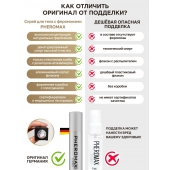 Концентрат феромонов без запаха Pheromax Man для мужчин - 14 мл. - Pheromax - купить с доставкой в Балашихе