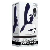 Женский страпон с вибрацией Giving Vibes - Evolved - купить с доставкой в Балашихе