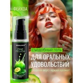 Съедобная смазка на водной основе с ароматом фейхоа - 60 гр. - Биоритм - купить с доставкой в Балашихе