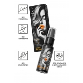 Съедобный гель Erotist Sweet Provocation Lemon And Caramel - 30 мл. - Erotist Lubricants - купить с доставкой в Балашихе