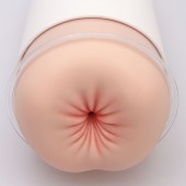 Мастурбатор-анус Naked Factory A-02 - Naked Factory - в Балашихе купить с доставкой