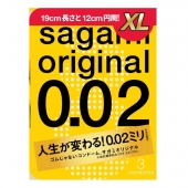 Презервативы увеличенного размера Sagami Original 0.02 XL-size - 3 шт. - Sagami - купить с доставкой в Балашихе