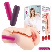 Мастурбатор-вагина с вибрацией Jenny Onahole edition 005 - KOKOS - в Балашихе купить с доставкой