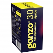 Ароматизированные презервативы Ganzo Juice - 30 шт. - Ganzo - купить с доставкой в Балашихе