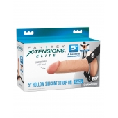 Телесный пустотелый фаллопротез 5’’ Hollow Silicone Strap-On - 14 см. - Pipedream - купить с доставкой в Балашихе