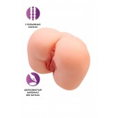Реалистичный мастурбатор-попка с 2 любовными входами - No Name - в Балашихе купить с доставкой