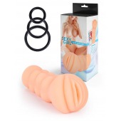 Телесный мастурбатор-вагина с эрекционными кольцами в комплекте - Sexy Girl - в Балашихе купить с доставкой