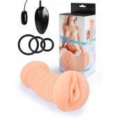 Телесный двусторонний мастурбатор с вибропулей и эрекционными кольцами в комплекте - Sexy Girl - в Балашихе купить с доставкой