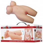 Телесный мастурбатор-торс Mia - Baile - в Балашихе купить с доставкой