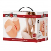 Телесный мастурбатор Liora с вибрацией - Baile - в Балашихе купить с доставкой