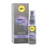 Расслабляющая анальная сыворотка pjur Analyse Me Serum - 20 мл. - Pjur - купить с доставкой в Балашихе