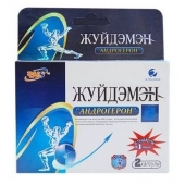 Биологически активная добавка к пище  Андрогерон  - 3 капсулы (500 мг.) - Виктория-Райт - купить с доставкой в Балашихе