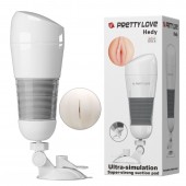 Мега-мастурбатор Hedy без вибрации - Baile - в Балашихе купить с доставкой