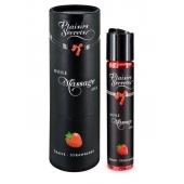 Массажное масло с ароматом клубники Huile de Massage Gourmande Fraise des Bois - 59 мл. - Plaisir Secret - купить с доставкой в Балашихе