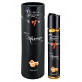 Массажное масло с ароматом карамели Huile de Massage Gourmande Caramel - 59 мл. - Plaisir Secret - купить с доставкой в Балашихе