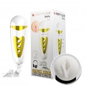 Мега-мастурбатор вагина Sally с вибрацией и голосом - Baile - в Балашихе купить с доставкой