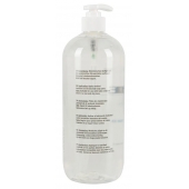 Гель-смазка на водной основе JUSTGLIDE - 1000 мл. - Orion - купить с доставкой в Балашихе