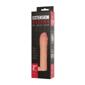 Телесная насадка-удлинитель Extension sleeve с подхватом - 17 см. - Sitabella - в Балашихе купить с доставкой