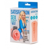 Мастурбатор с виброкольцом Satisfaction Magazine Airhostess - Lola Games - в Балашихе купить с доставкой