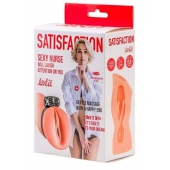 Мастурбатор с виброкольцом Satisfaction Magazine Nurse - Lola Games - в Балашихе купить с доставкой