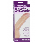 Насадка-реалистик для трусиков Vac-U-Lock 5  Realistic - 12,7 см. - Doc Johnson - купить с доставкой в Балашихе