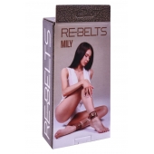 Поножи Mily с металлической цепочкой и регулируемыми застежками - Rebelts - купить с доставкой в Балашихе