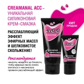 Анальная крем-смазка Creamanal АСС - 95 гр. - Биоритм - купить с доставкой в Балашихе
