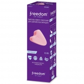 Женские гигиенические тампоны без веревочки FREEDOM normal - 10 шт. - Freedom - купить с доставкой в Балашихе