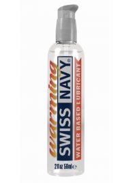 Разогревающий лубрикант на водной основе Swiss Navy Warming Lube - 59 мл. - Swiss navy - купить с доставкой в Балашихе