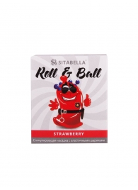 Стимулирующий презерватив-насадка Roll   Ball Strawberry - Sitabella - купить с доставкой в Балашихе