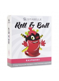 Стимулирующий презерватив-насадка Roll   Ball Raspberry - Sitabella - купить с доставкой в Балашихе