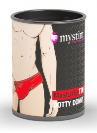 Компактный мастурбатор MasturbaTIN Dotty Donny - MyStim - в Балашихе купить с доставкой